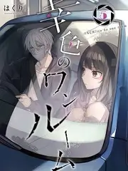 城市漫游记 旅行综艺手机在线观看